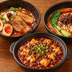 チンタン虎ヰのおすすめ料理1