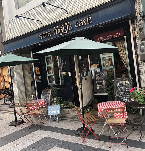 ANNE-MARIE CAFE