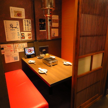 完全個室　たれ焼肉金肉屋渋谷道玄坂PART２の雰囲気1