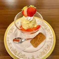 アイスクリーム