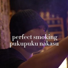 PUKU PUKU プクプク 中洲店の写真