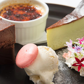 Maison R メゾン エールのおすすめ料理3