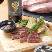 綴 室町別館のおすすめ料理2