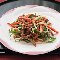 牛肉とピーマンの細切り炒め