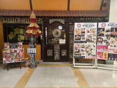 ベビーフェイスプラネッツ 宇都宮店の外観1