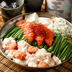 umaimon ウマイモン 千葉駅前店のコース写真