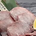 料理メニュー写真&nbsp;［数量限定］国産牛タン