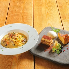 Cafe Rocco カフェ ロッコのコース写真