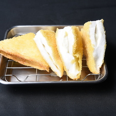 ハンペンチーズ揚げ