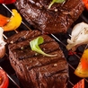 Grilled Meat Bal Taiju 池袋店のおすすめポイント1