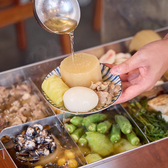 酒場 YOSOMIのおすすめ料理3