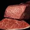 焼肉 一期一会 草津本店のおすすめポイント1