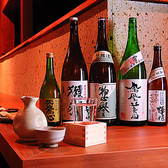 居酒屋 笑門 わらかどの写真