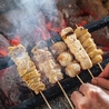 焼鳥酒場 ちか壱 千日本店のおすすめポイント1