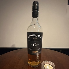 ボウモア 12年