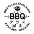 BBQテラス湘太 ラスカ熱海のロゴ