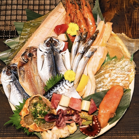 はまさき村 湘南本店