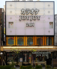 カラオケ JOYJOY &ダーツ 金沢片町店の外観1