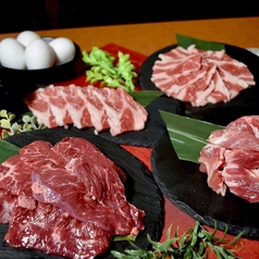 炭火焼肉ホルモン 闇市 佐世保店のコース写真