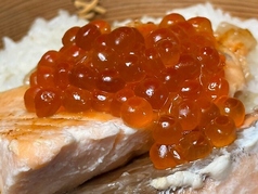 サーモンいくらおこわ