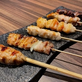 焼き鳥りぶれ 別邸の写真