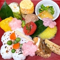 料理メニュー写真&nbsp;期間限定花見弁当