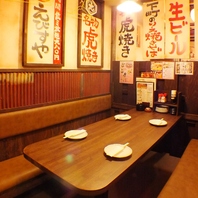 個室宴会最大28名収容！