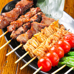 おまかせ串焼き8本盛り
