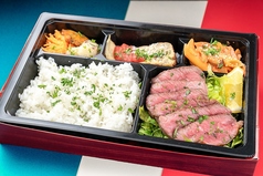 オリーブ牛の石窯焼き弁当