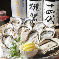産地直送 牡蠣炭火焼 1ヶ
