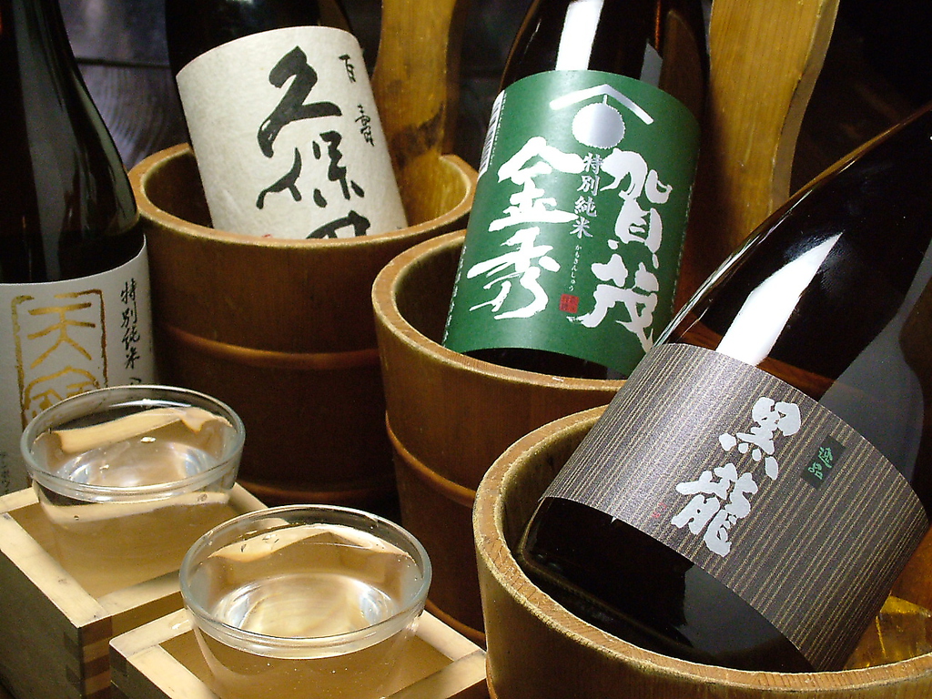 単品飲み放題は日～木限定！1280円でご提供！仕事帰りやサク飲みに◎