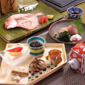 旬彩和食 みのりの詳細