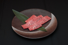 上ロース