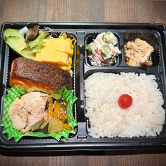 La Liberte ラ リベルテのおすすめテイクアウト2