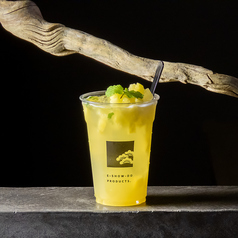 パインモヒート