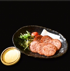 雲仙ハム