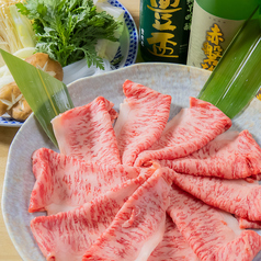 大衆食堂魚かねのコース写真