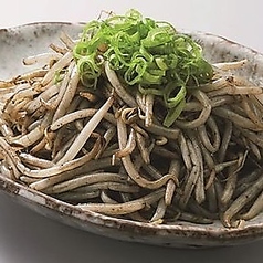 炭火が香る黒もやし