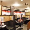 世界の山ちゃん 関内北口店のおすすめポイント2