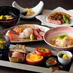 リーガロイヤルホテル広島 日本料理 鯉城 りじょうのコース写真
