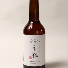 吉野杉ペールエール 良狼（rourou）