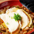 料理メニュー写真&nbsp;八戸せんべい汁