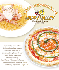 HAPPY VALLEY ハッピーバレー 豊橋大山店