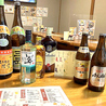 黒崎居酒屋 たき家のおすすめポイント1