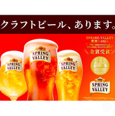 Cababre カフェカバブレのおすすめ料理3