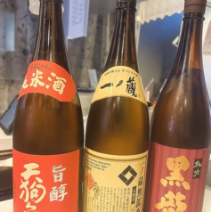 寄り道酒場のおすすめポイント1