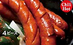 タンドリーウィンナーピリ辛 4ピース