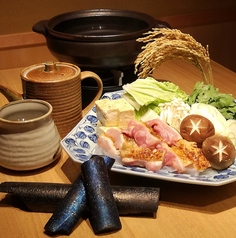星コース