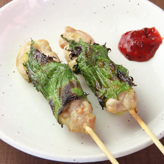 しそ巻き (梅肉) 二本