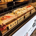 本日の逸品♪